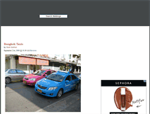 Tablet Screenshot of bangkok.metblogs.com